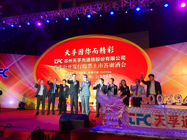 z6com·(中国区)有限公司官网