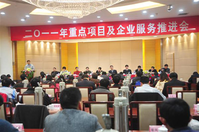 z6com·(中国区)有限公司官网