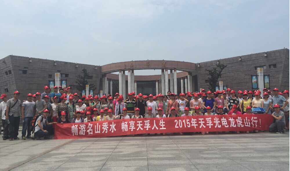 z6com·(中国区)有限公司官网