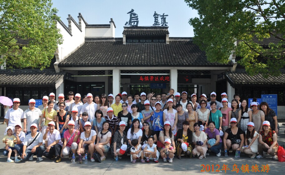 z6com·(中国区)有限公司官网