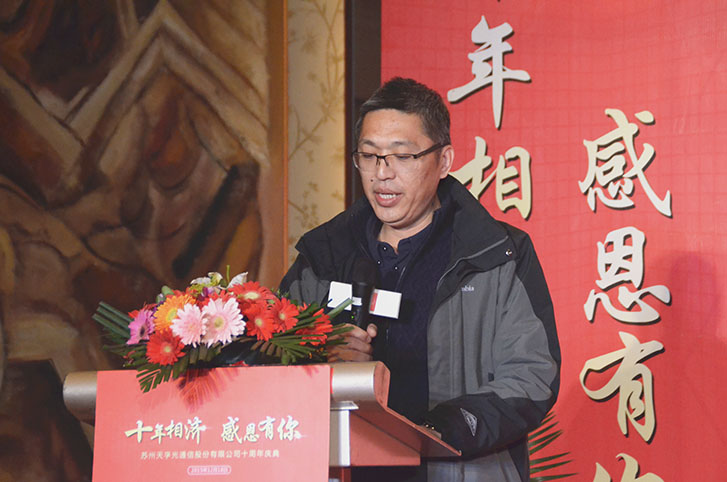 z6com·(中国区)有限公司官网