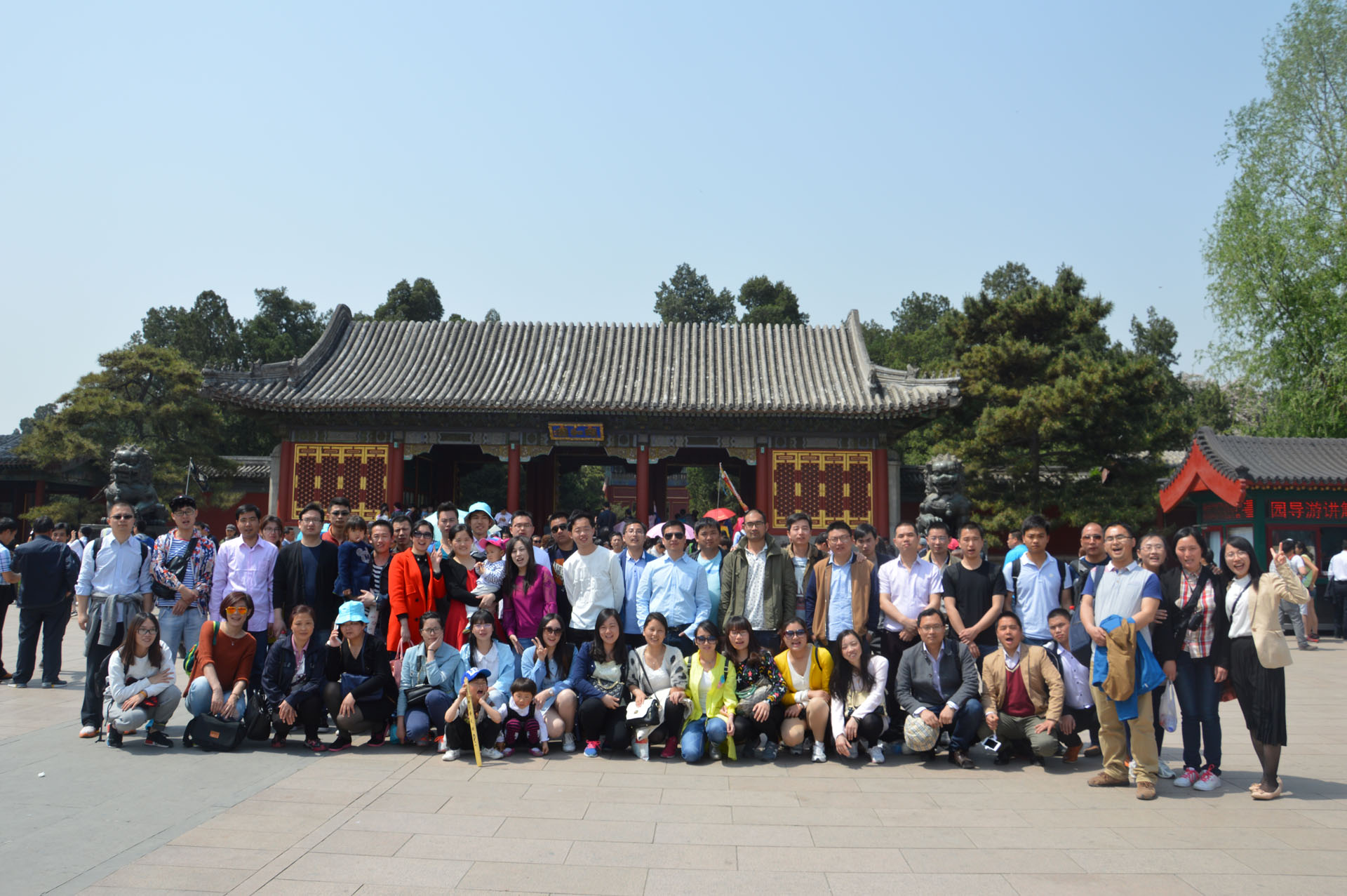 z6com·(中国区)有限公司官网