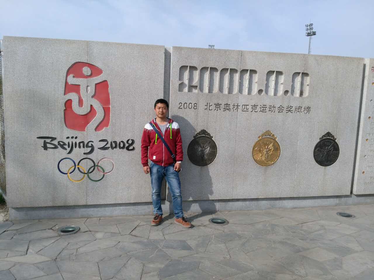 z6com·(中国区)有限公司官网