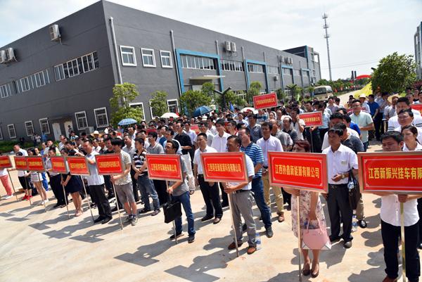 z6com·(中国区)有限公司官网