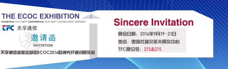 z6com·(中国区)有限公司官网