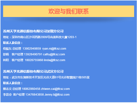 z6com·(中国区)有限公司官网