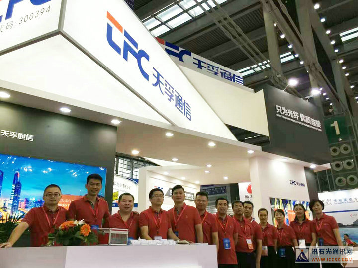 z6com·(中国区)有限公司官网