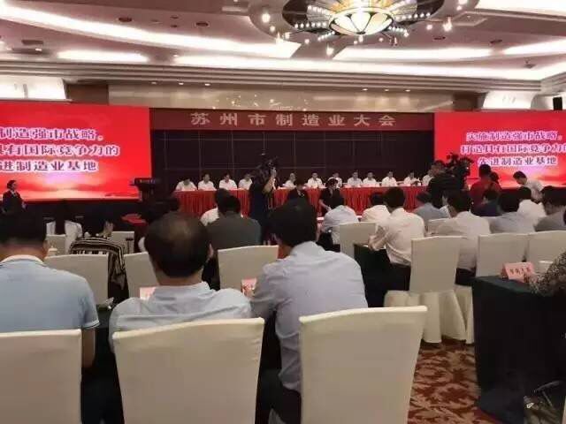 z6com·(中国区)有限公司官网