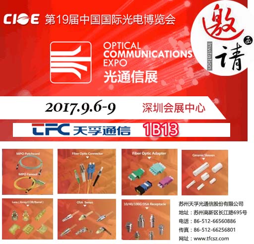 z6com·(中国区)有限公司官网