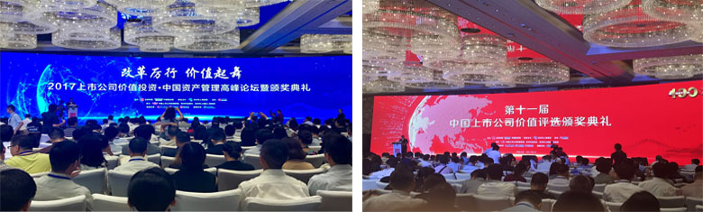 z6com·(中国区)有限公司官网