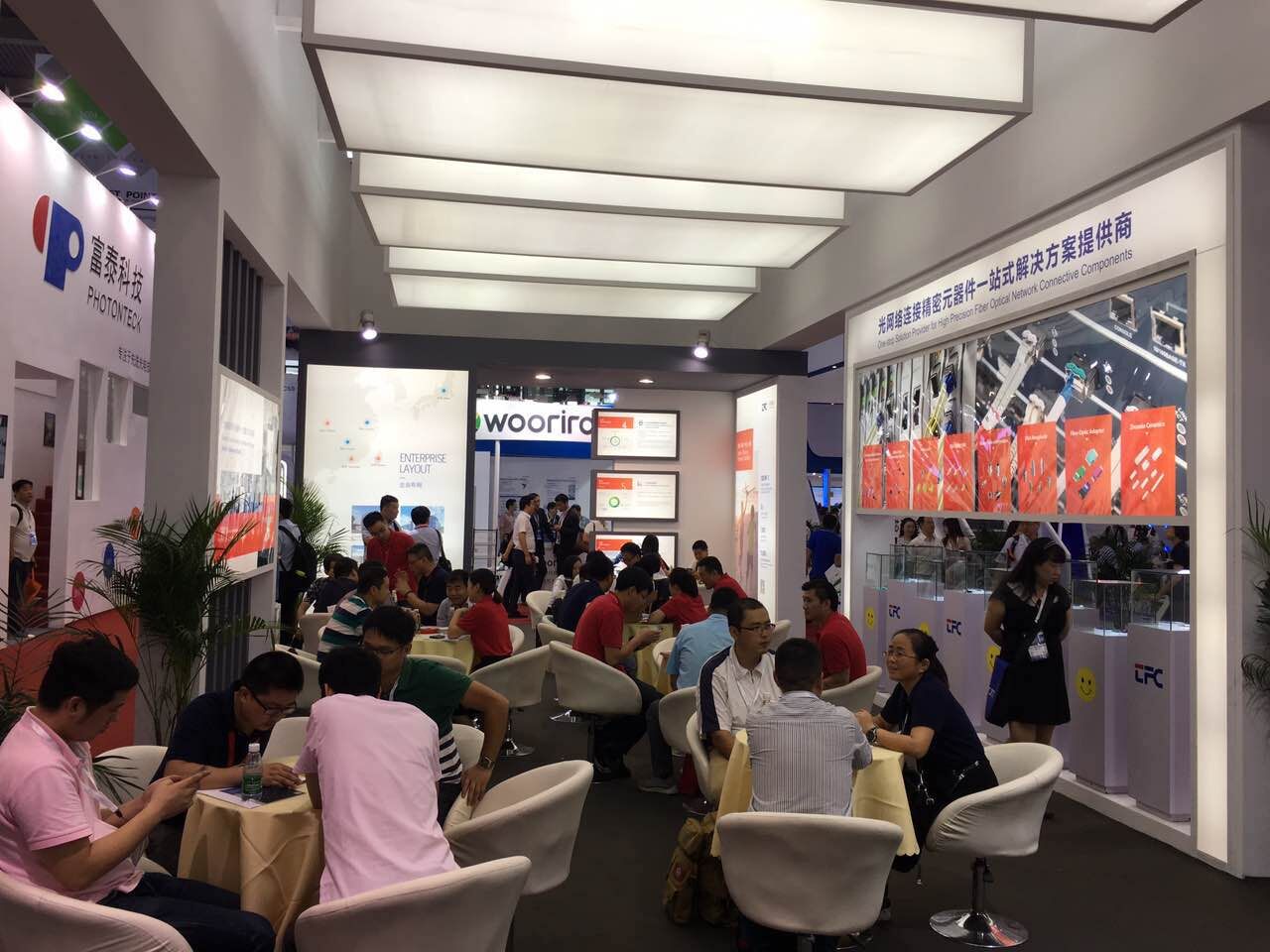 z6com·(中国区)有限公司官网