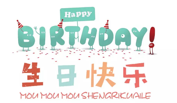 z6com·(中国区)有限公司官网