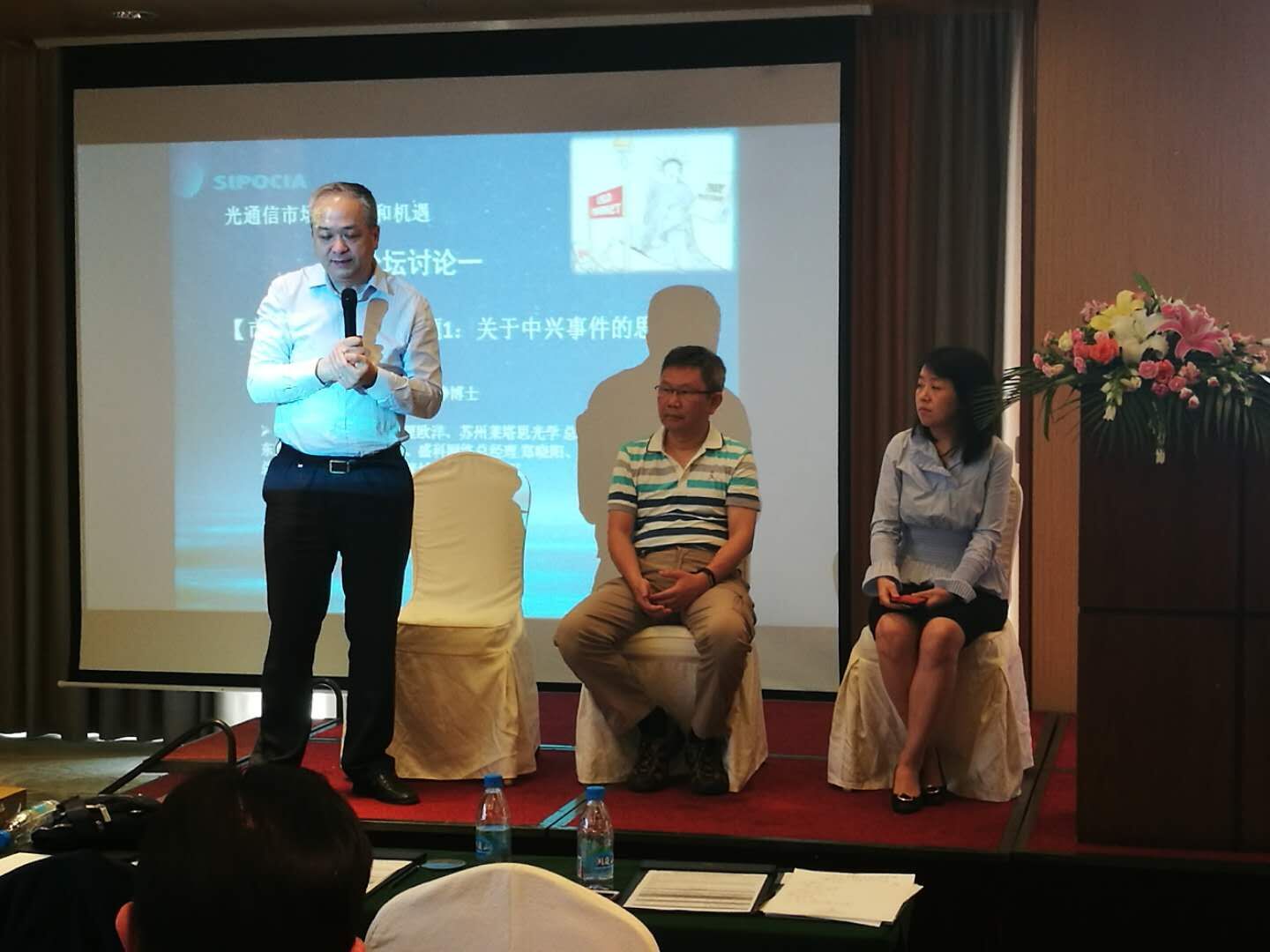 z6com·(中国区)有限公司官网