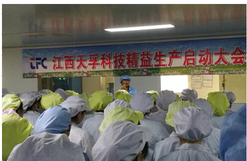 z6com·(中国区)有限公司官网