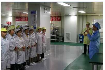 z6com·(中国区)有限公司官网