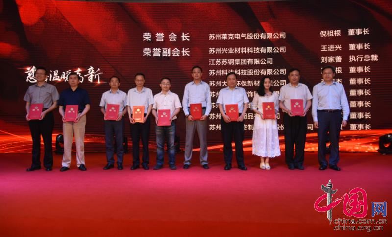 z6com·(中国区)有限公司官网