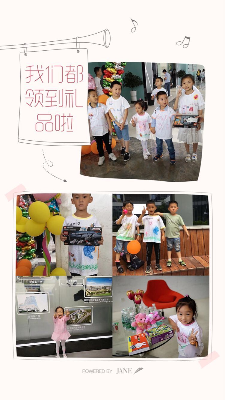 z6com·(中国区)有限公司官网