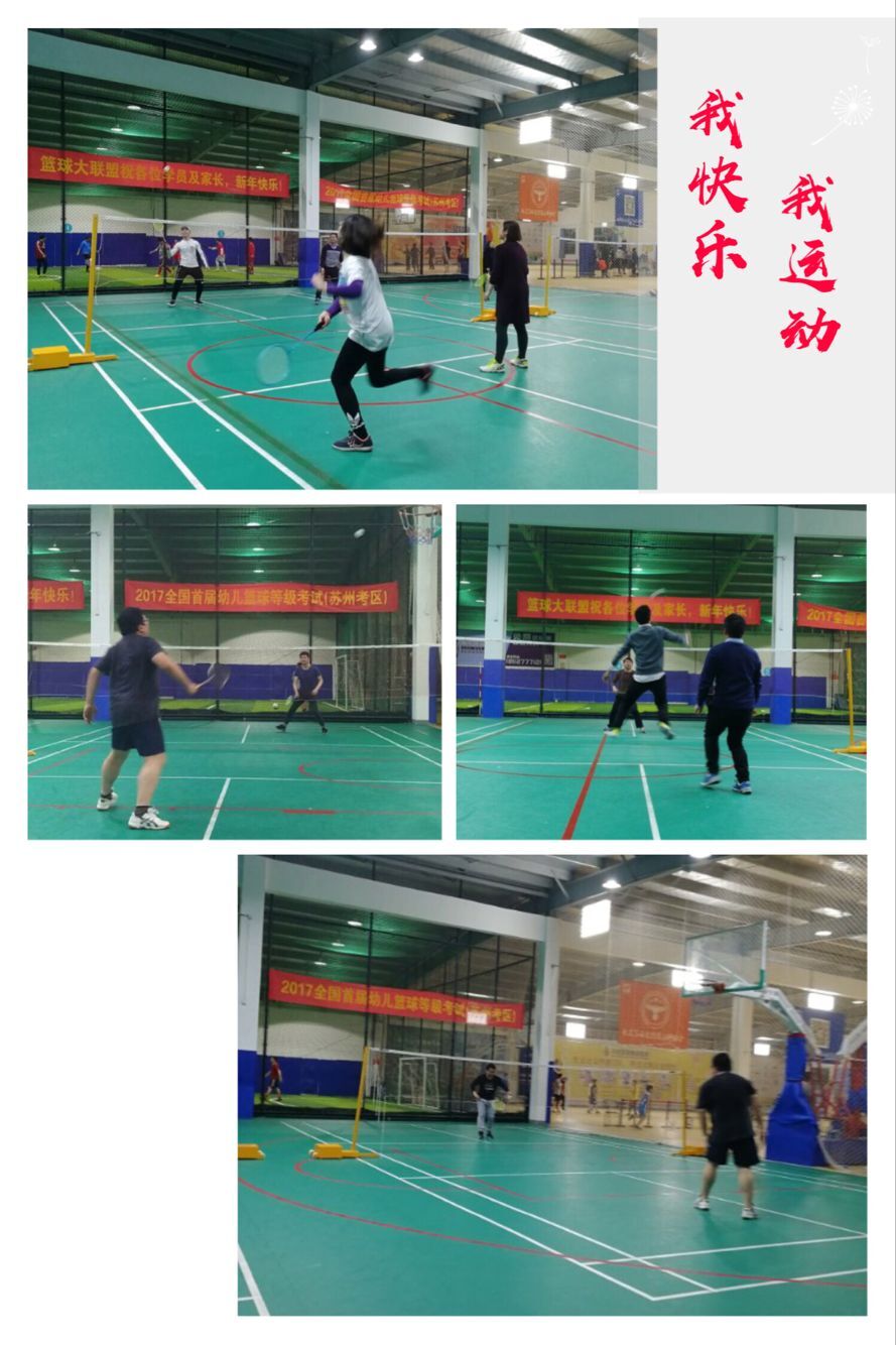 z6com·(中国区)有限公司官网