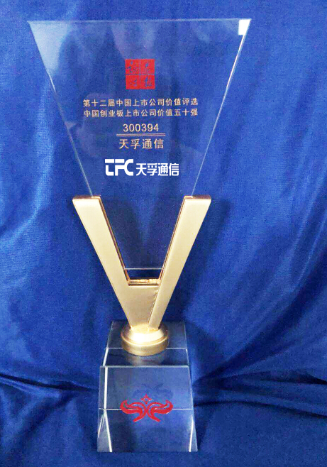 z6com·(中国区)有限公司官网