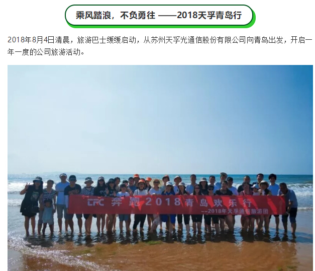 z6com·(中国区)有限公司官网