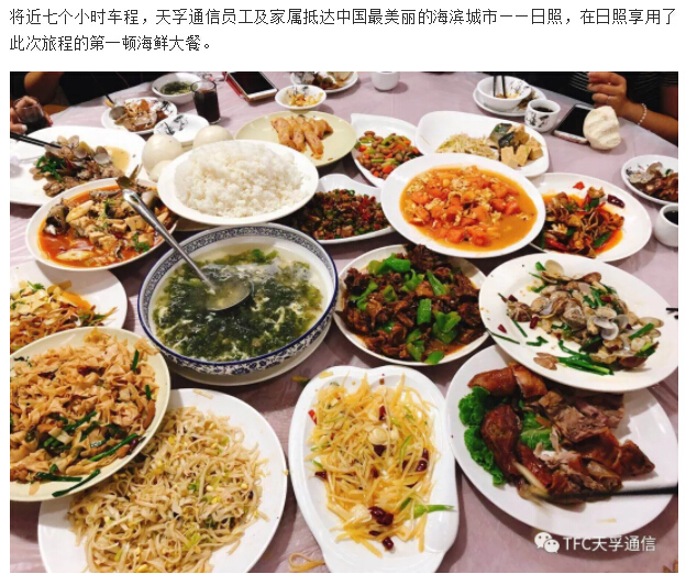 z6com·(中国区)有限公司官网