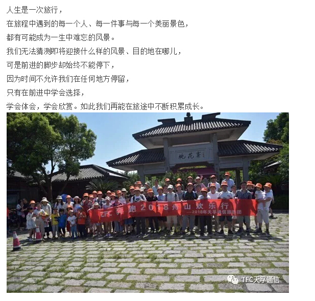 z6com·(中国区)有限公司官网