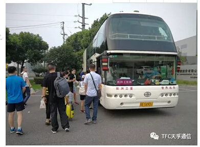 z6com·(中国区)有限公司官网