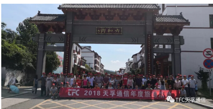 z6com·(中国区)有限公司官网