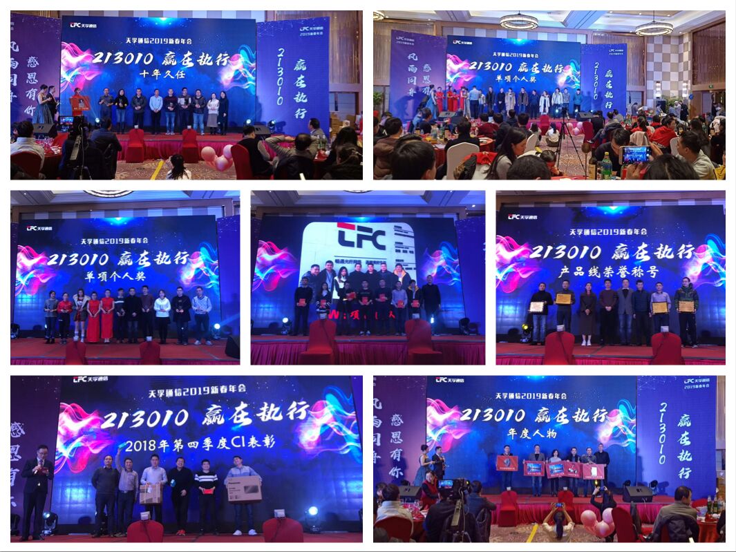 z6com·(中国区)有限公司官网