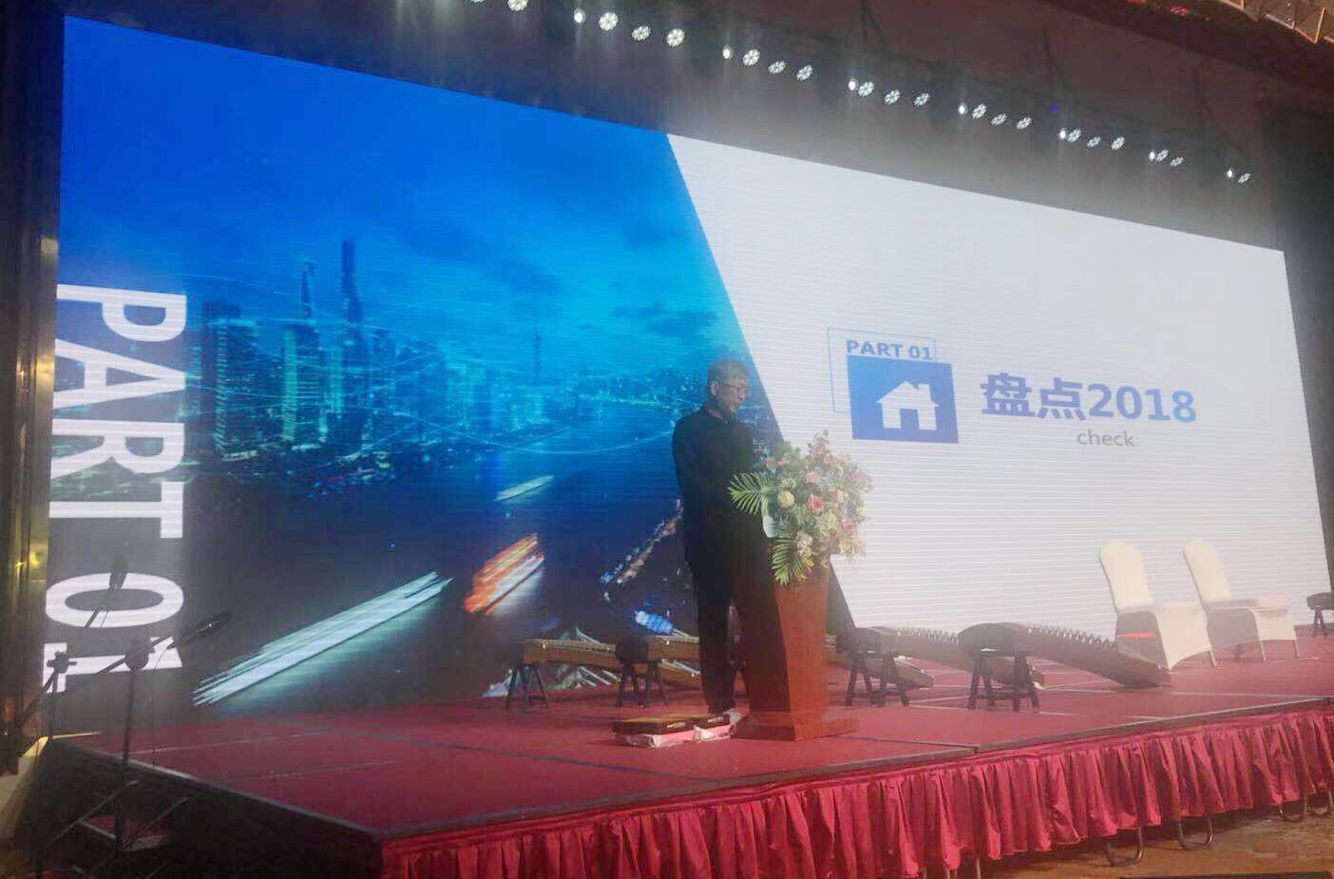 z6com·(中国区)有限公司官网