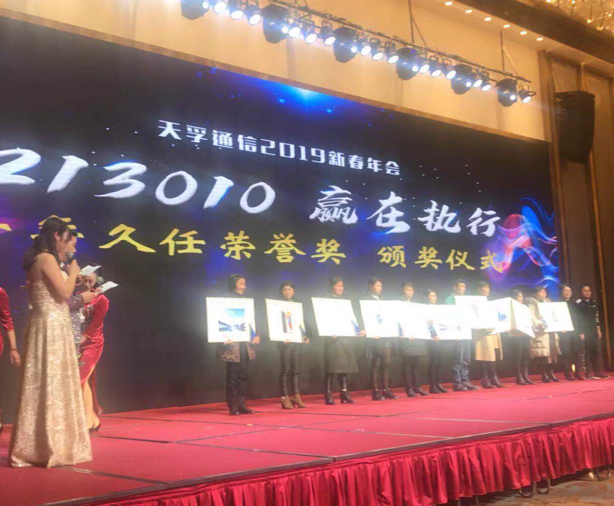 z6com·(中国区)有限公司官网