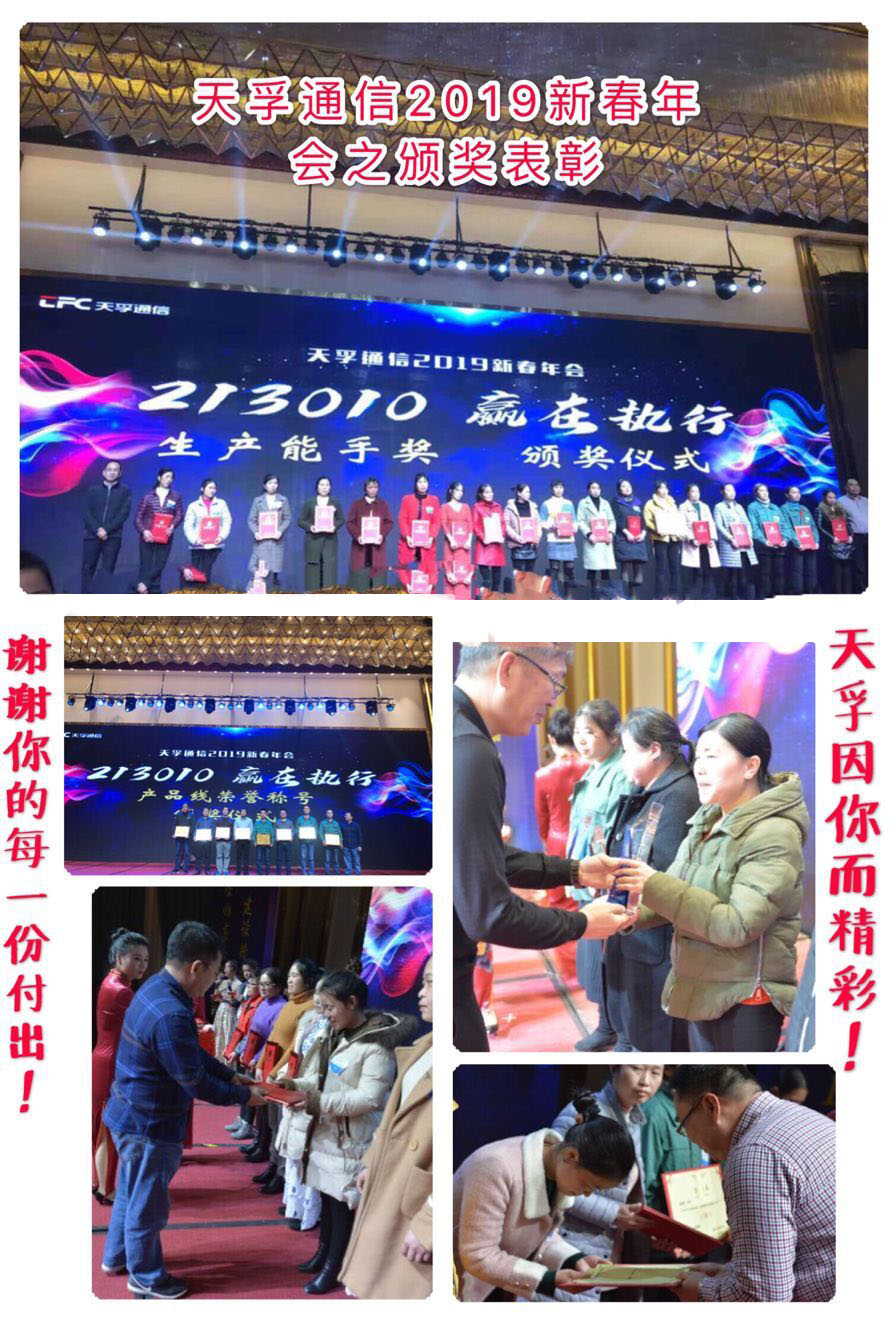 z6com·(中国区)有限公司官网