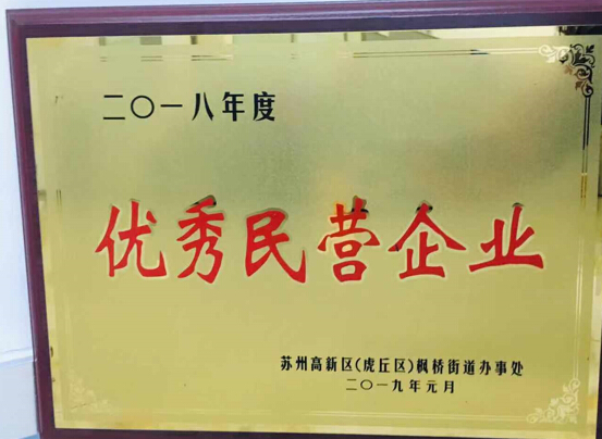 z6com·(中国区)有限公司官网