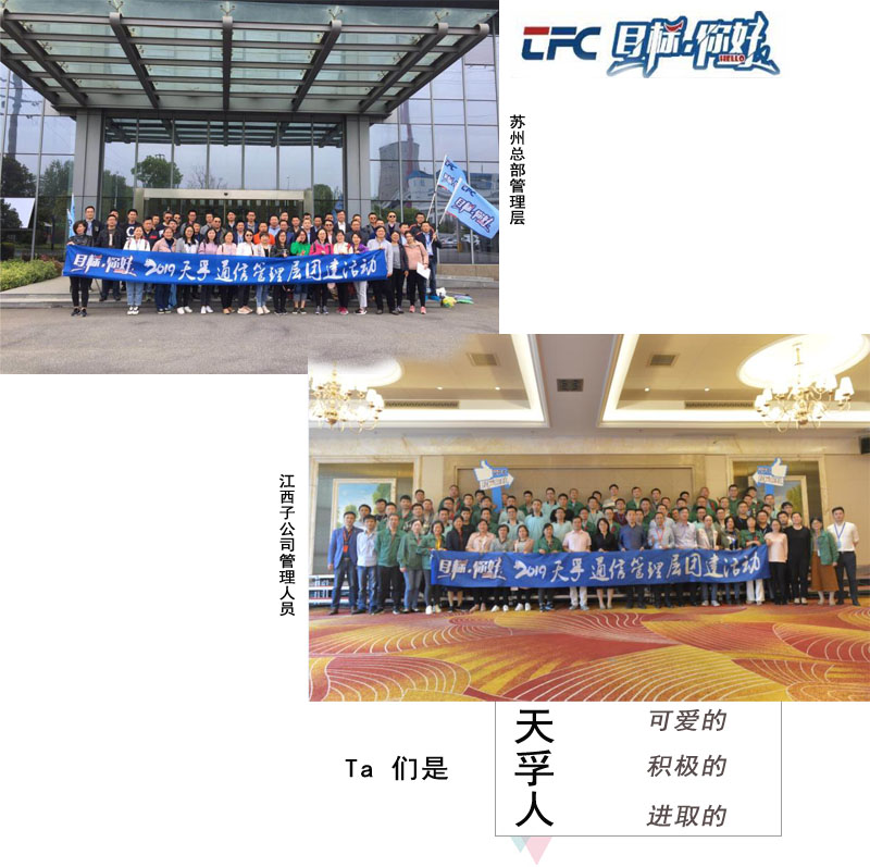 z6com·(中国区)有限公司官网