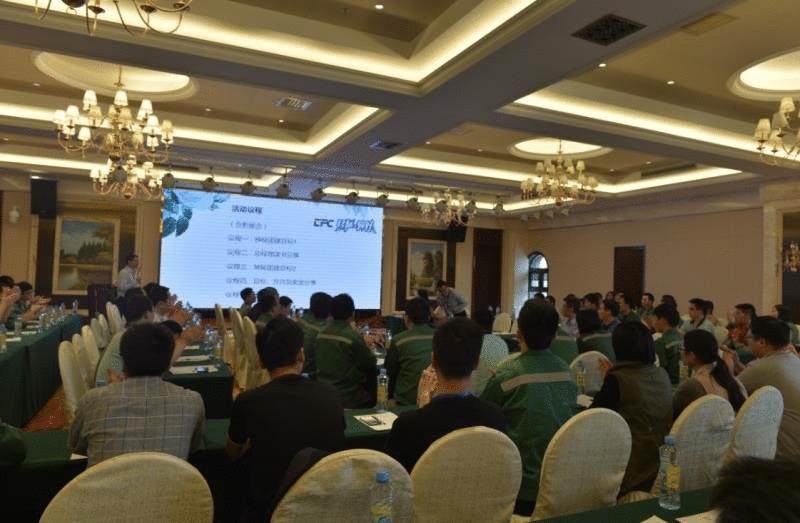 z6com·(中国区)有限公司官网