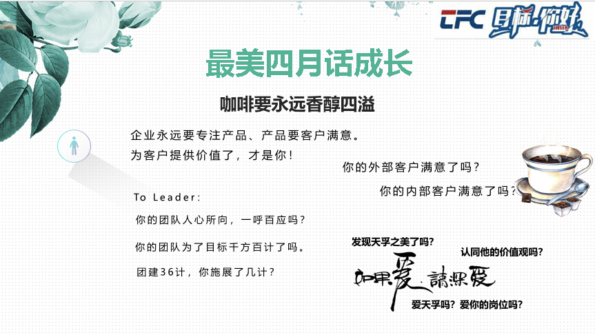 z6com·(中国区)有限公司官网