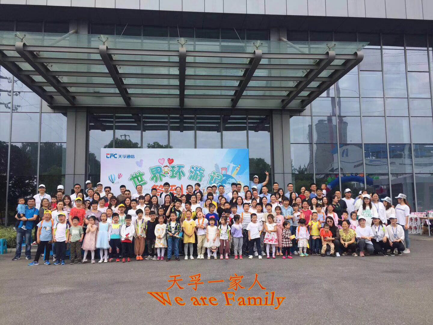 z6com·(中国区)有限公司官网