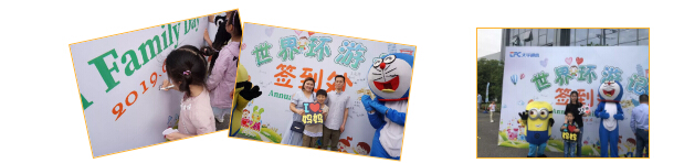 z6com·(中国区)有限公司官网