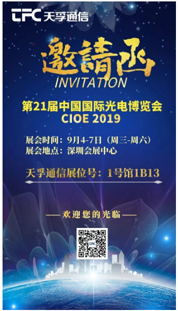 z6com·(中国区)有限公司官网