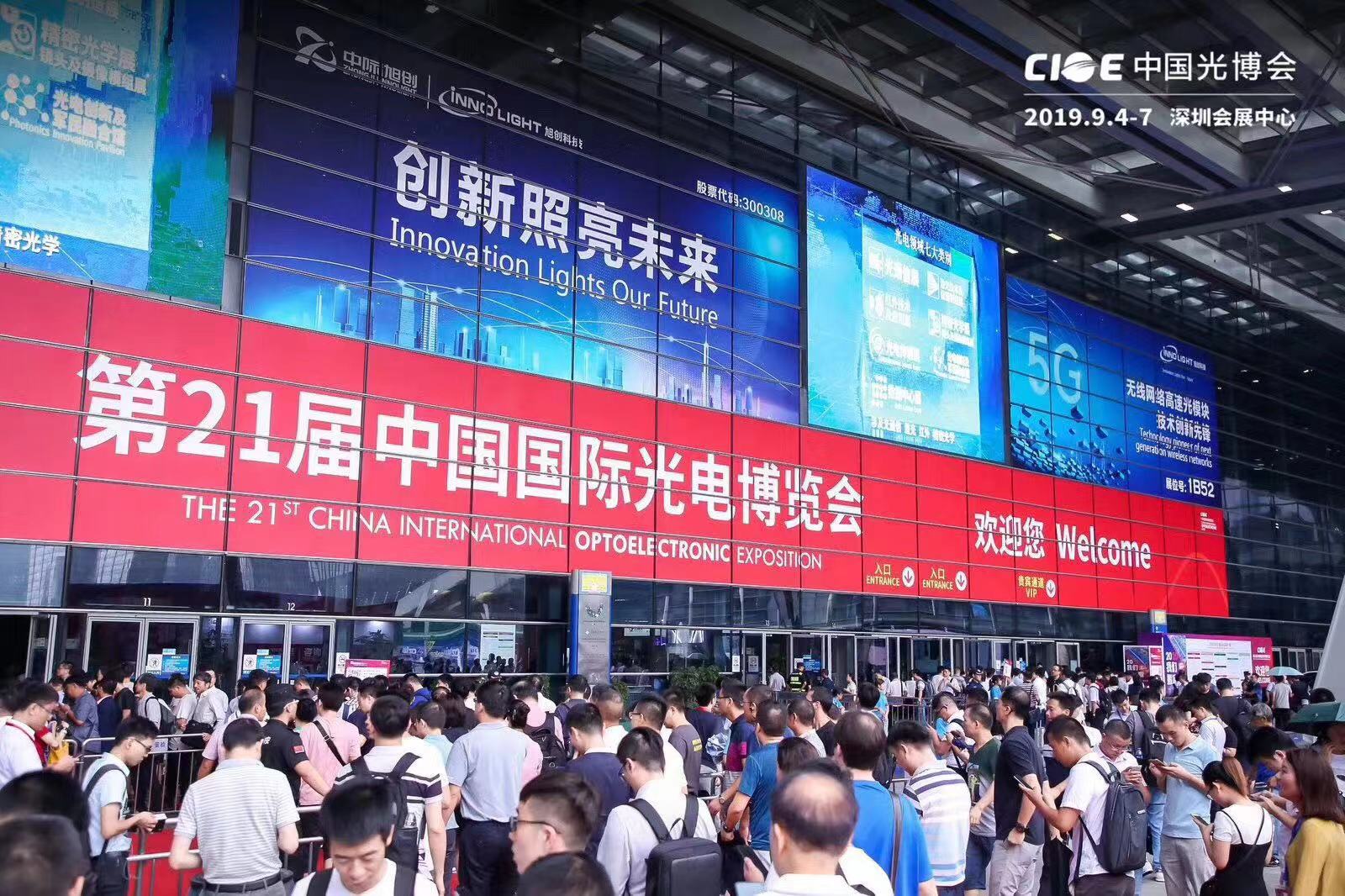 z6com·(中国区)有限公司官网