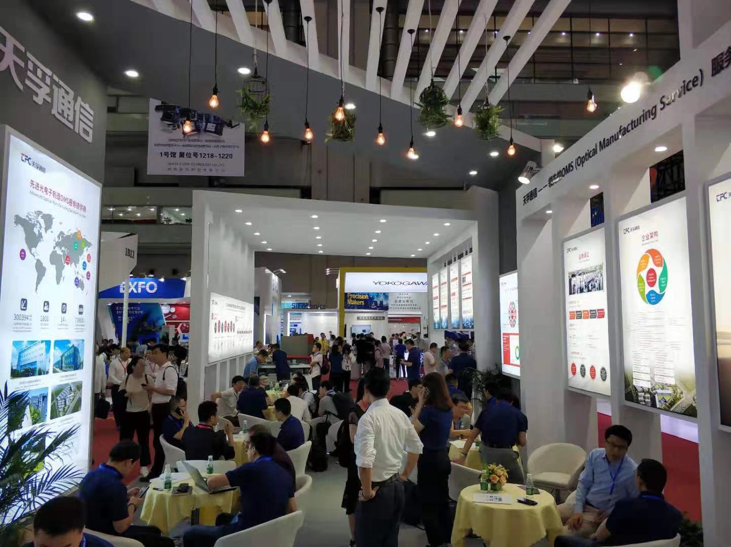 z6com·(中国区)有限公司官网