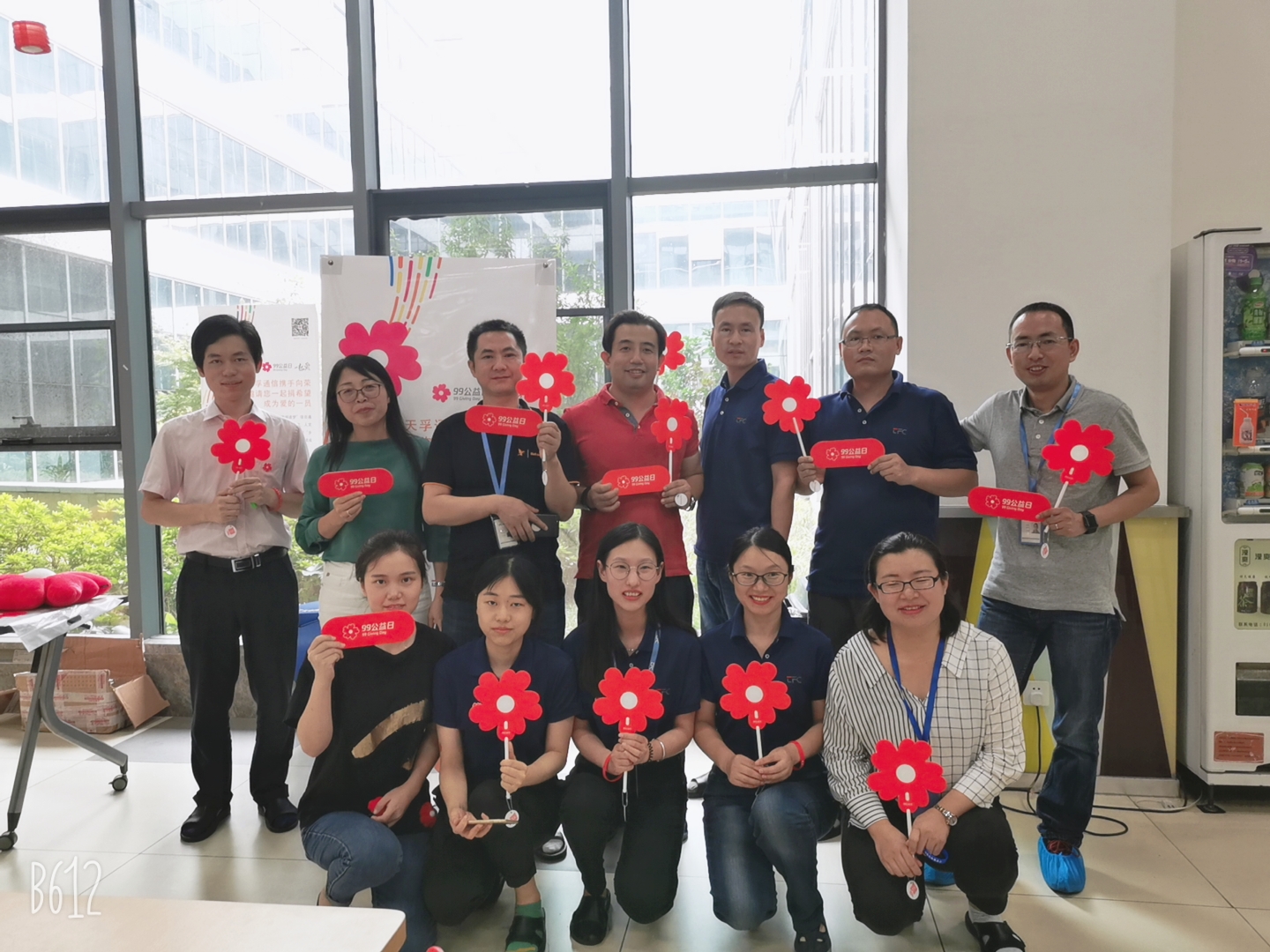 z6com·(中国区)有限公司官网