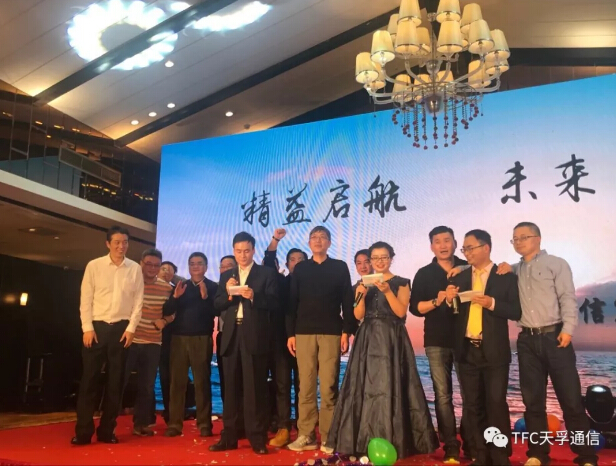 z6com·(中国区)有限公司官网