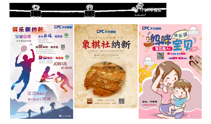 z6com·(中国区)有限公司官网