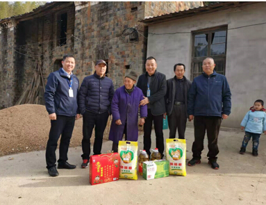 z6com·(中国区)有限公司官网