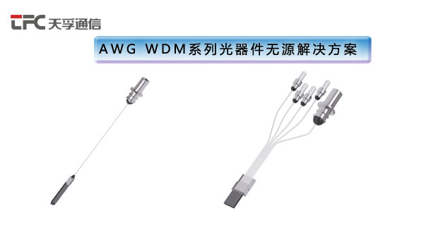 z6com·(中国区)有限公司官网