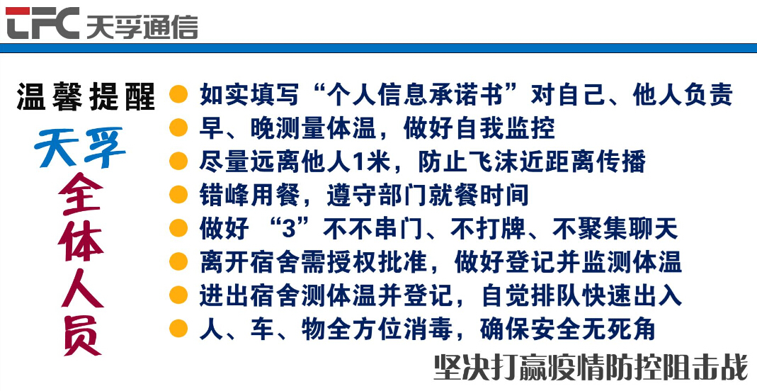 z6com·(中国区)有限公司官网