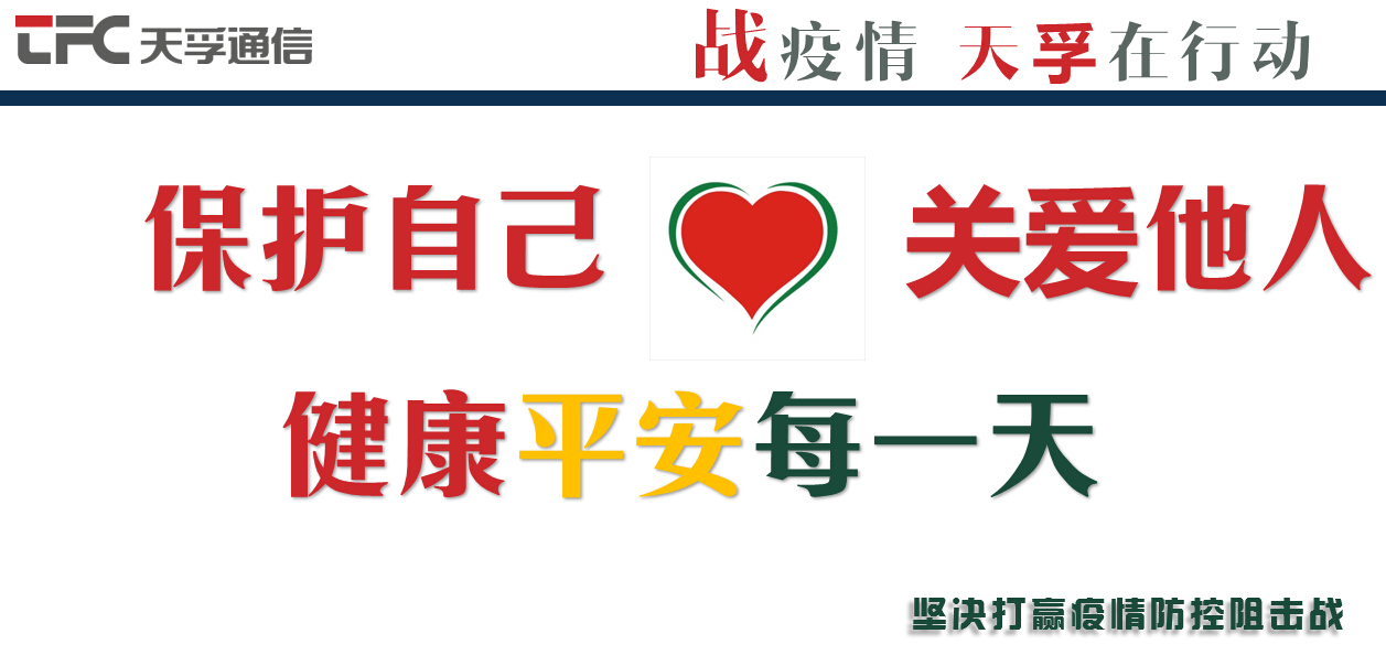 z6com·(中国区)有限公司官网