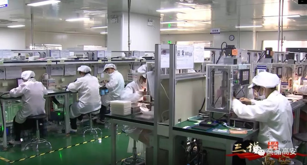 z6com·(中国区)有限公司官网