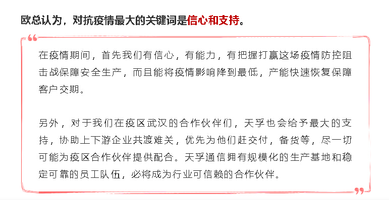 z6com·(中国区)有限公司官网